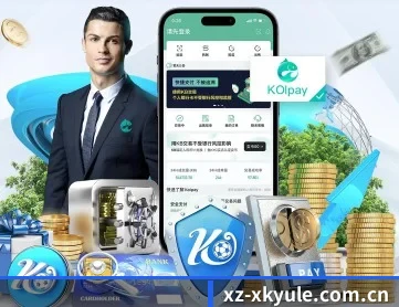 星空娱乐 APP | xingkong.com