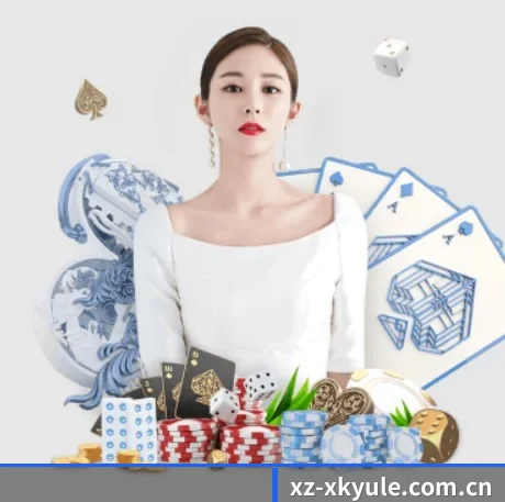 星空娱乐 APP 界面 - xingkong.com
